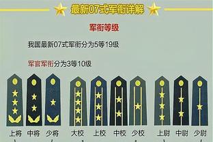 188金宝慱亚洲体育官网地址截图2